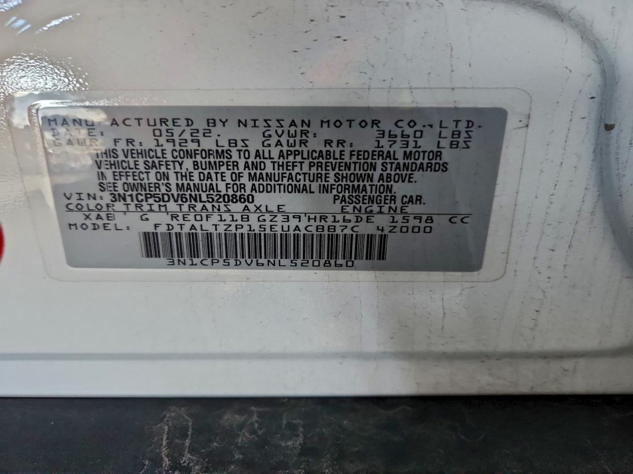 2022 NISSAN KICKS SR photo 13
