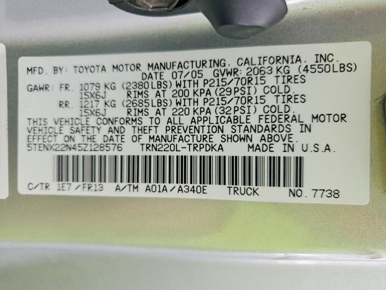 2005 TOYOTA TACOMA photo 12