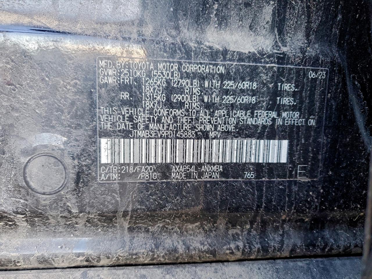 2023 TOYOTA RAV4 PRIME SE photo 14