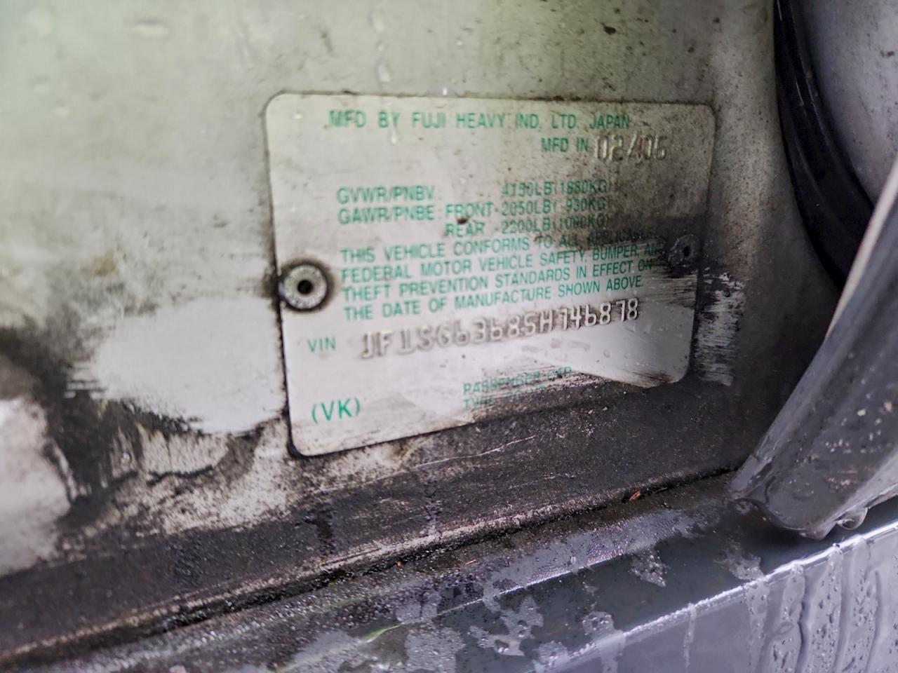 2005 SUBARU FORESTER 2.5X photo 12