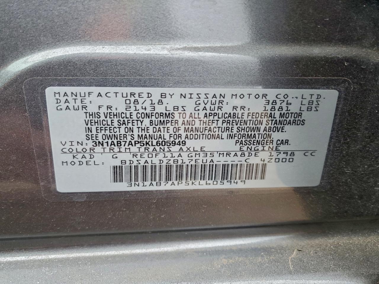 2019 NISSAN SENTRA S photo 13