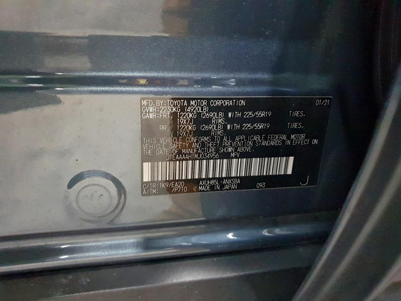 2021 TOYOTA VENZA LIMITED photo 13