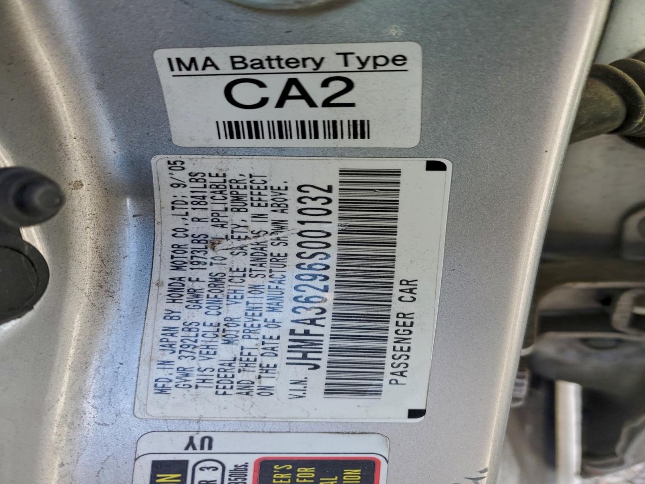 2006 HONDA CIVIC HYBRID photo 12