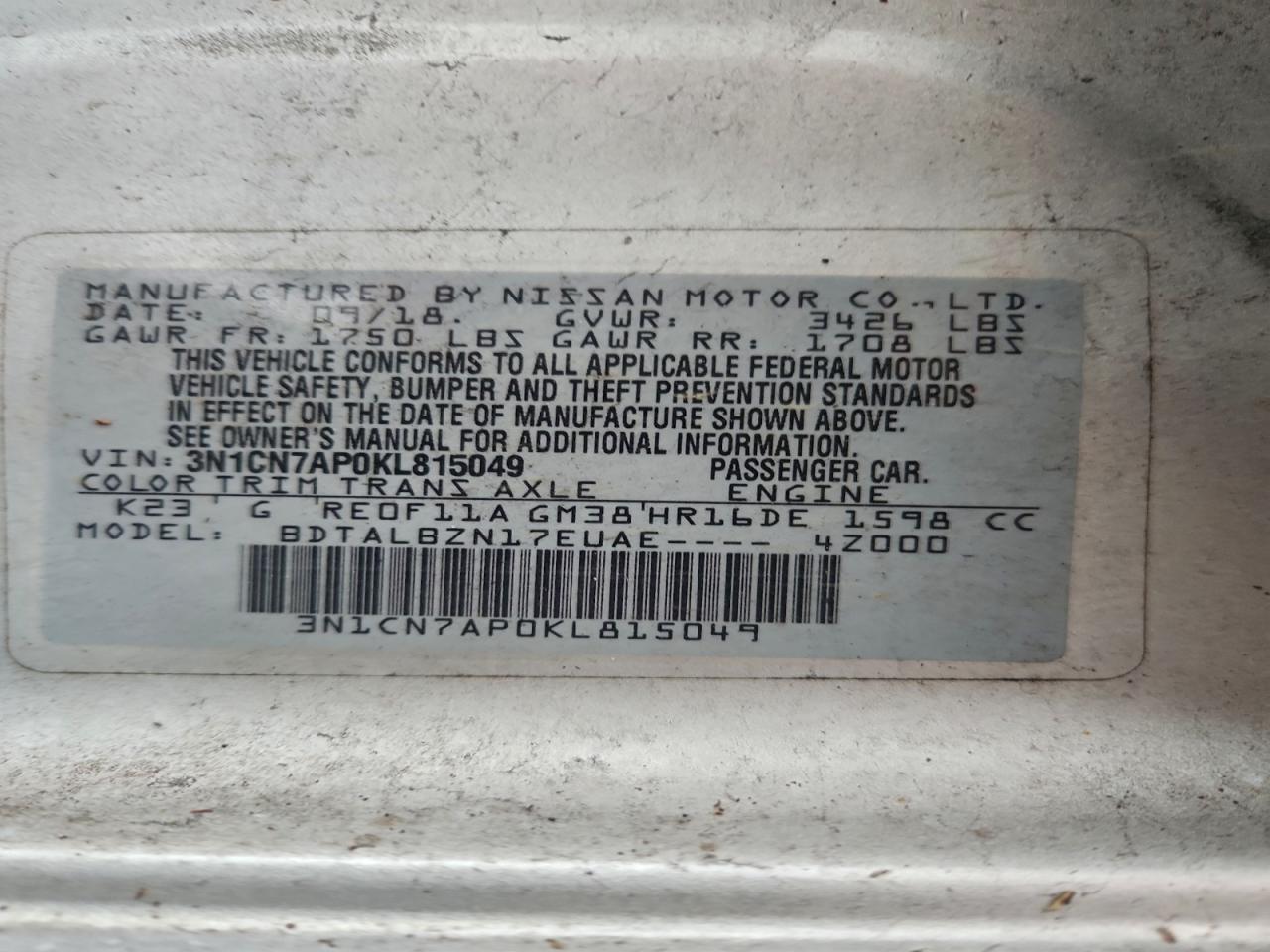2019 NISSAN VERSA S photo 25