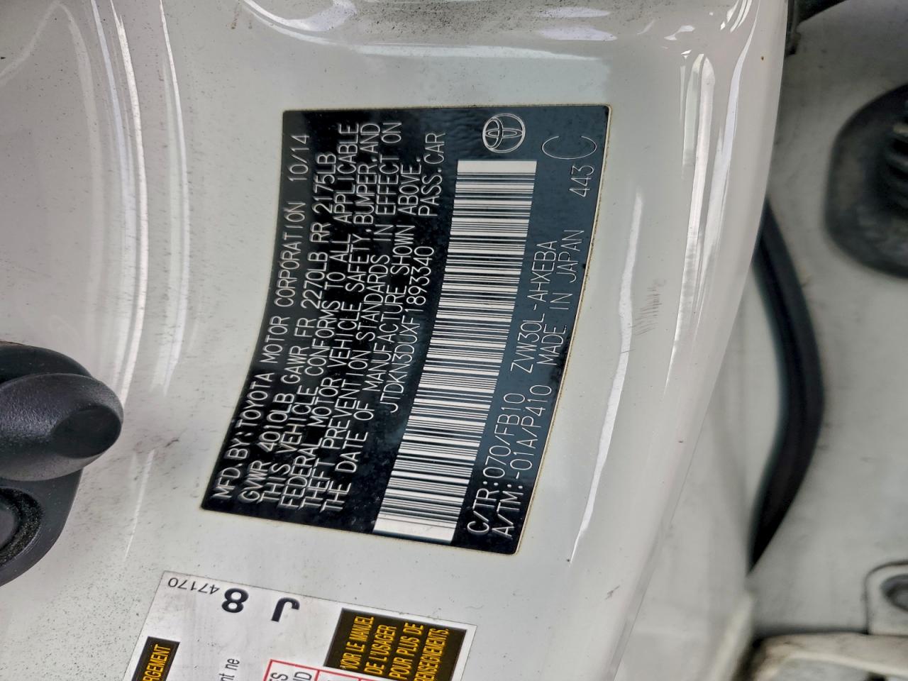2015 TOYOTA PRIUS photo 23