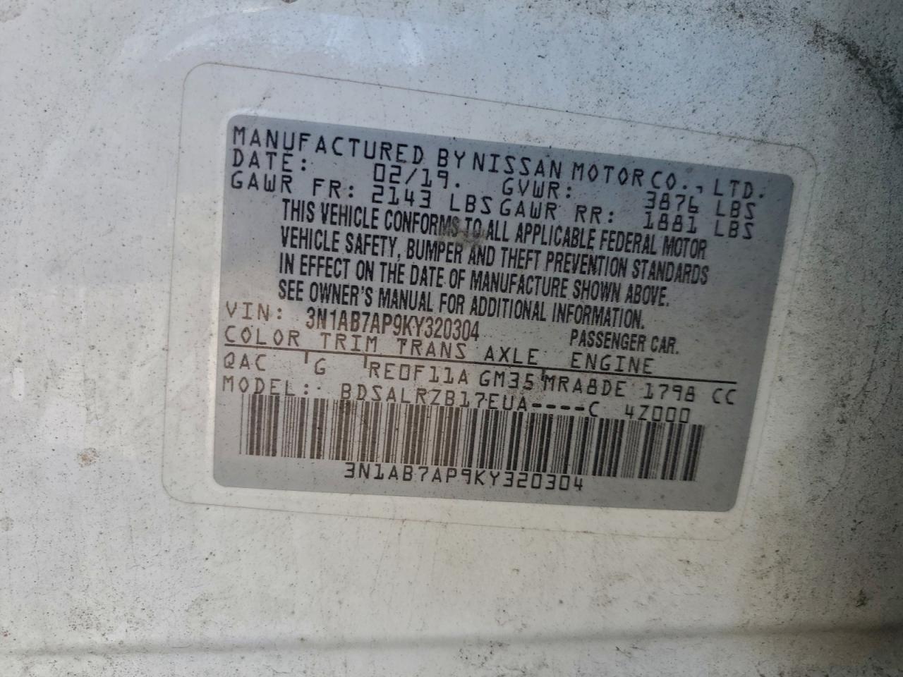 2019 NISSAN SENTRA S photo 12