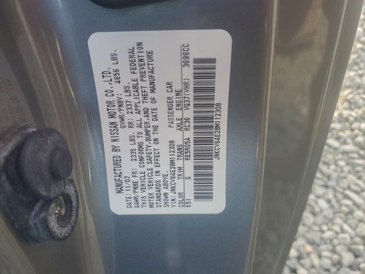 2008 INFINITI G37 BASE photo 12
