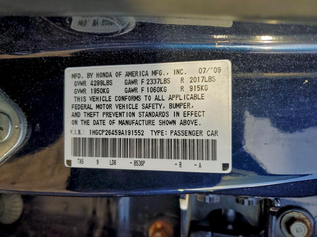 2009 HONDA ACCORD LXP photo 13