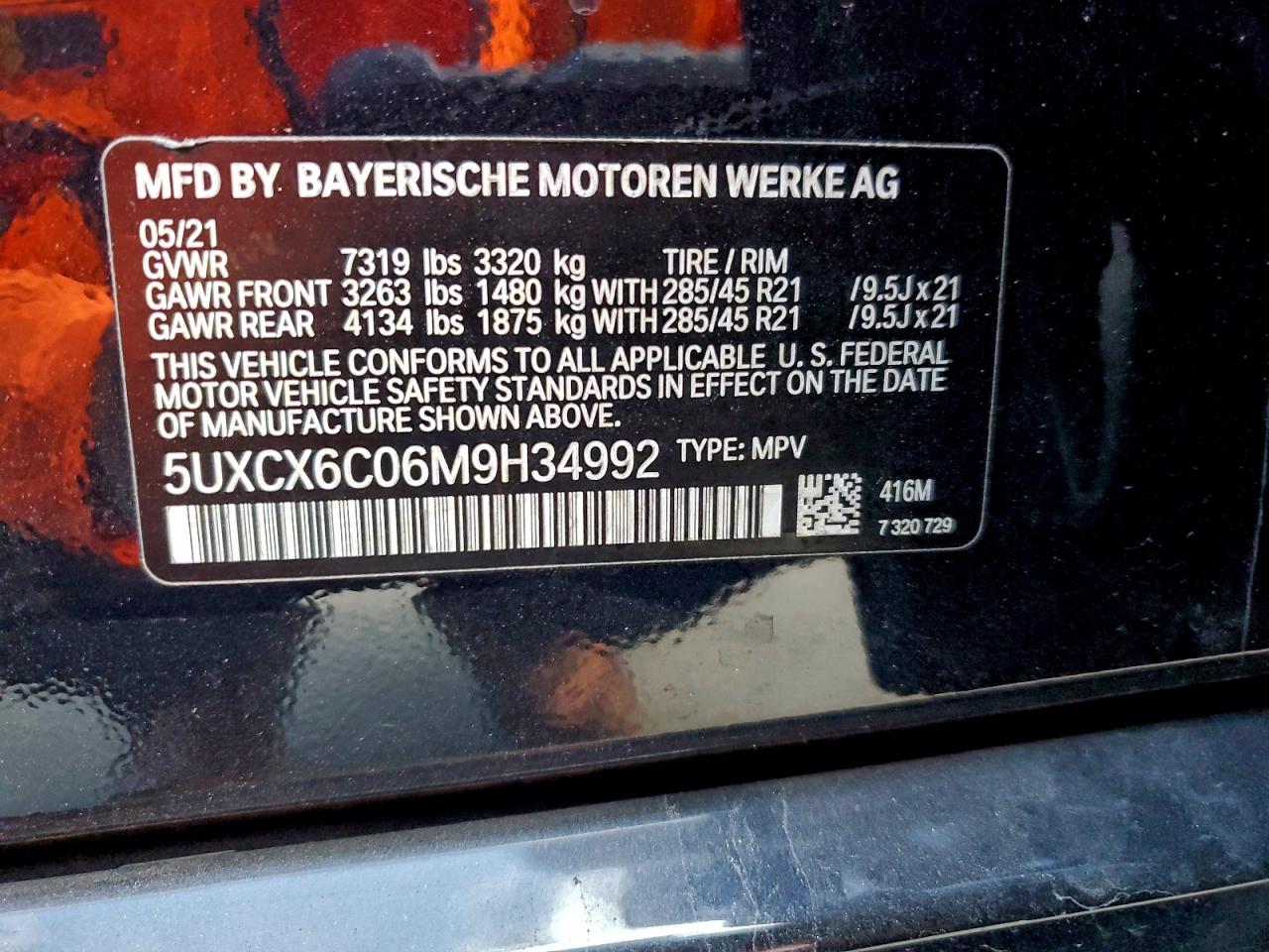 2021 BMW X7 M50I photo 13