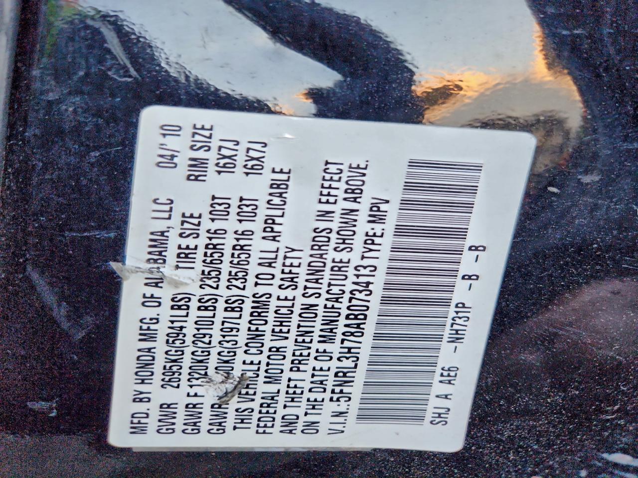 2010 HONDA ODYSSEY EXL photo 13