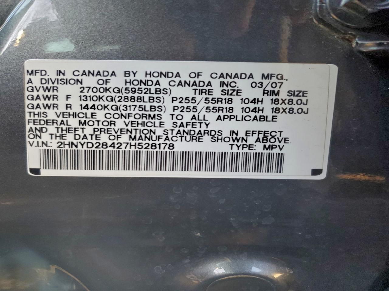 2007 ACURA MDX TECHNOLOGY photo 13