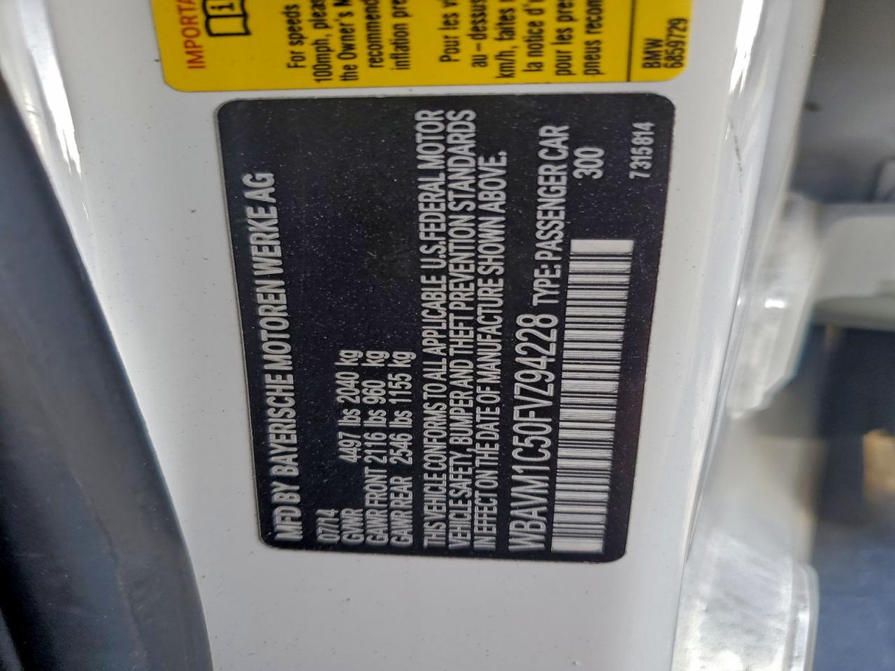 2015 BMW X1 SDRIVE28I photo 12