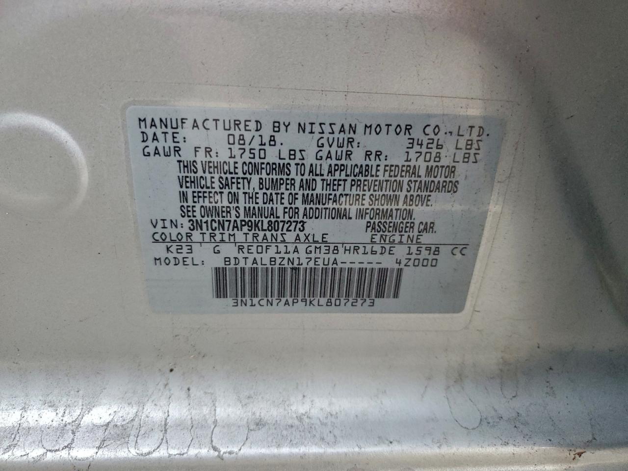 2019 NISSAN VERSA S photo 12