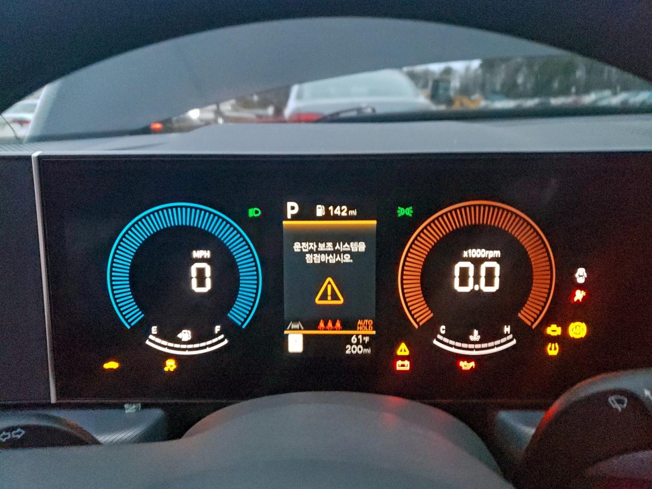 2025 HYUNDAI SONATA SEL photo 9