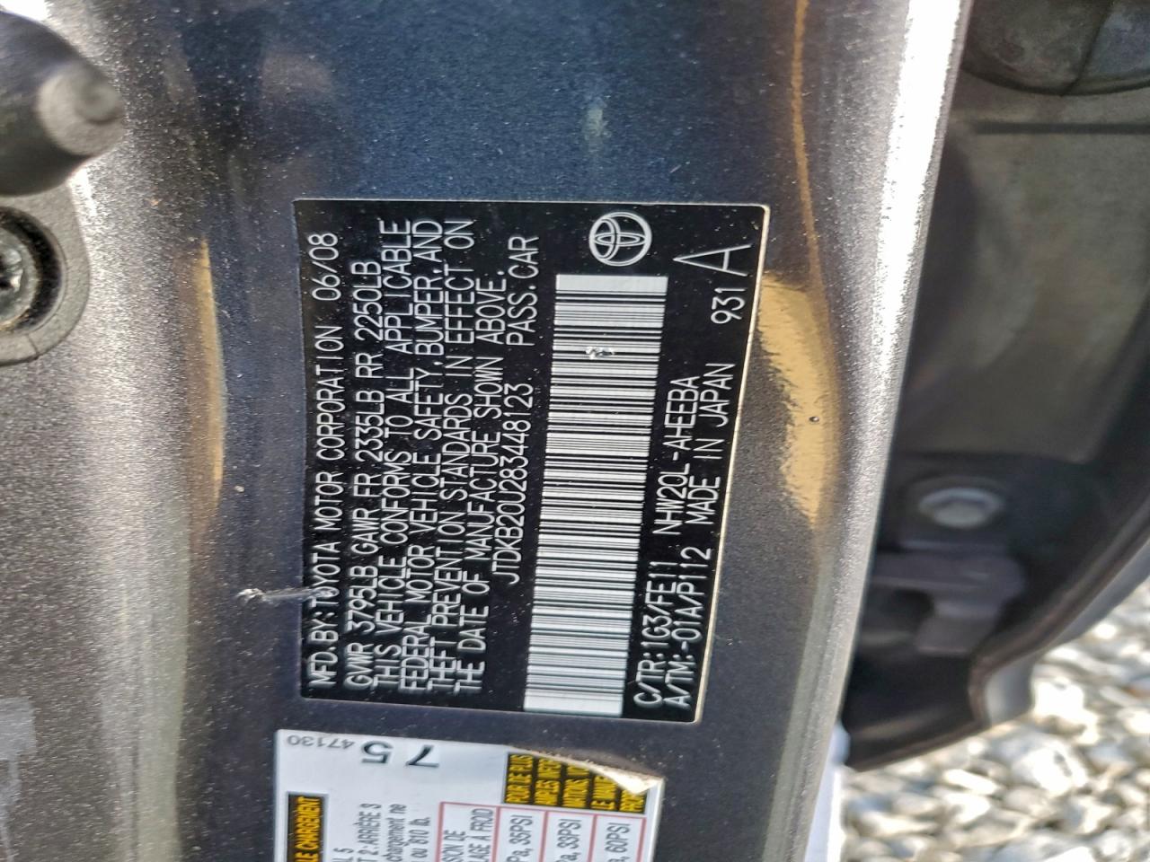 2008 TOYOTA PRIUS photo 23