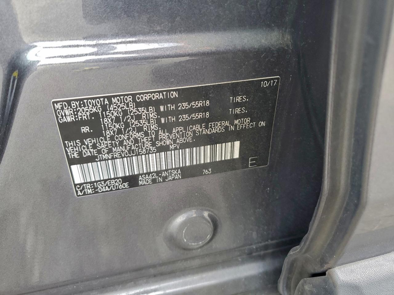 2018 TOYOTA RAV4 SE photo 14