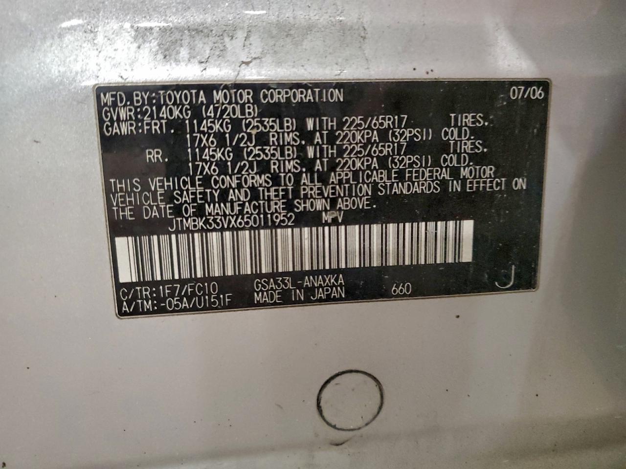 2006 TOYOTA RAV4 photo 13