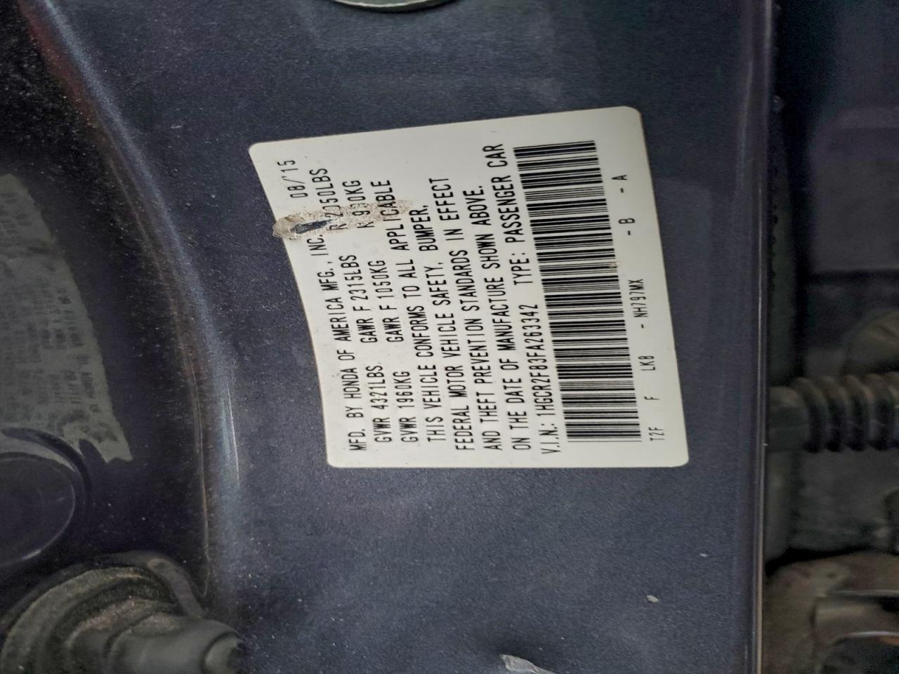 2015 HONDA ACCORD EXL photo 12