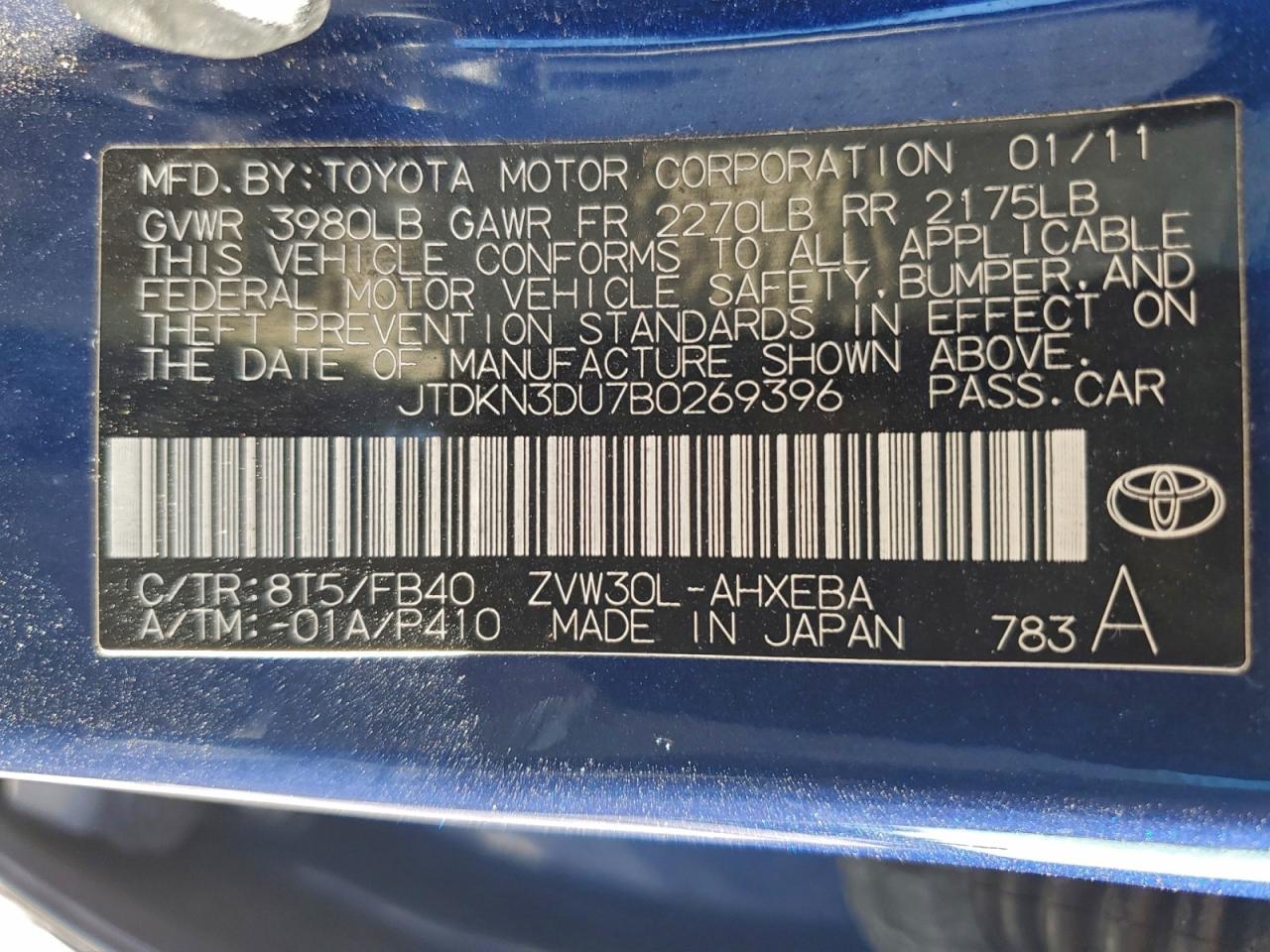 2011 TOYOTA PRIUS photo 12