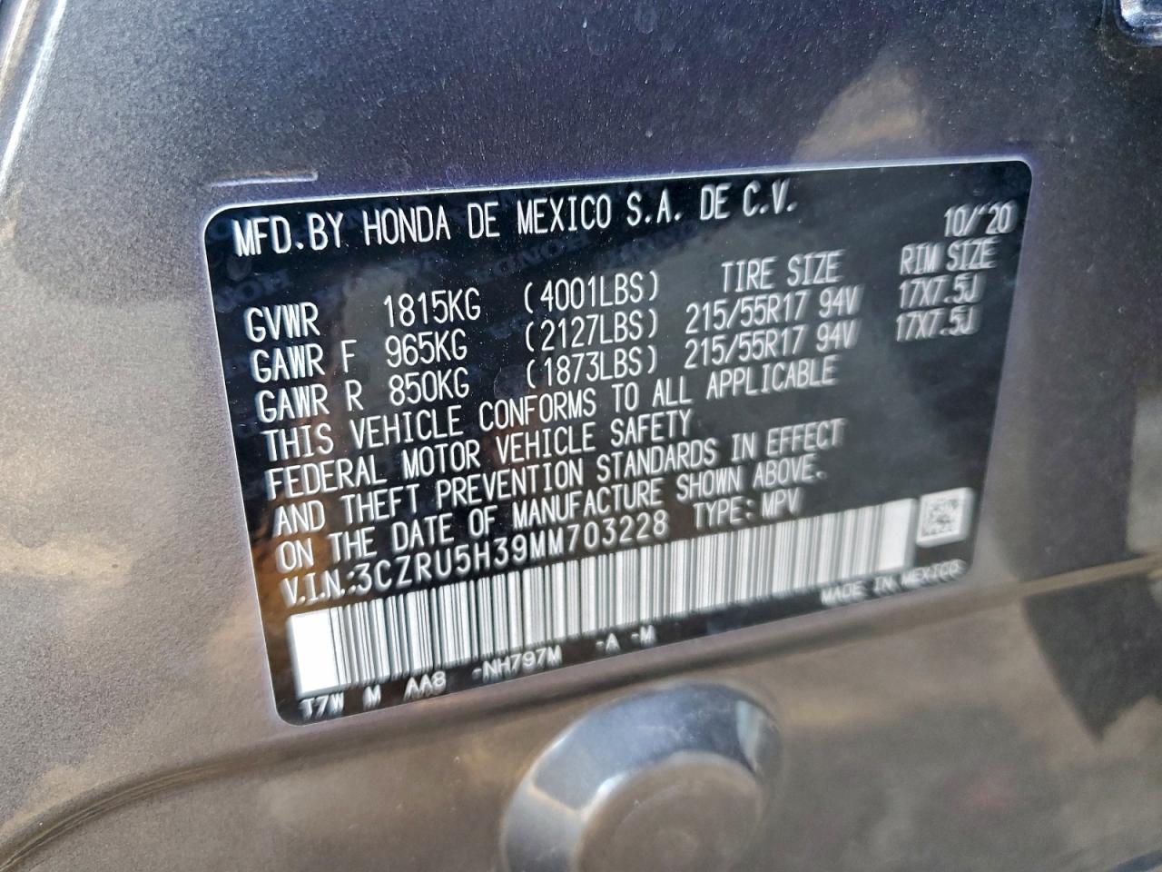 2021 HONDA HR-V LX photo 14