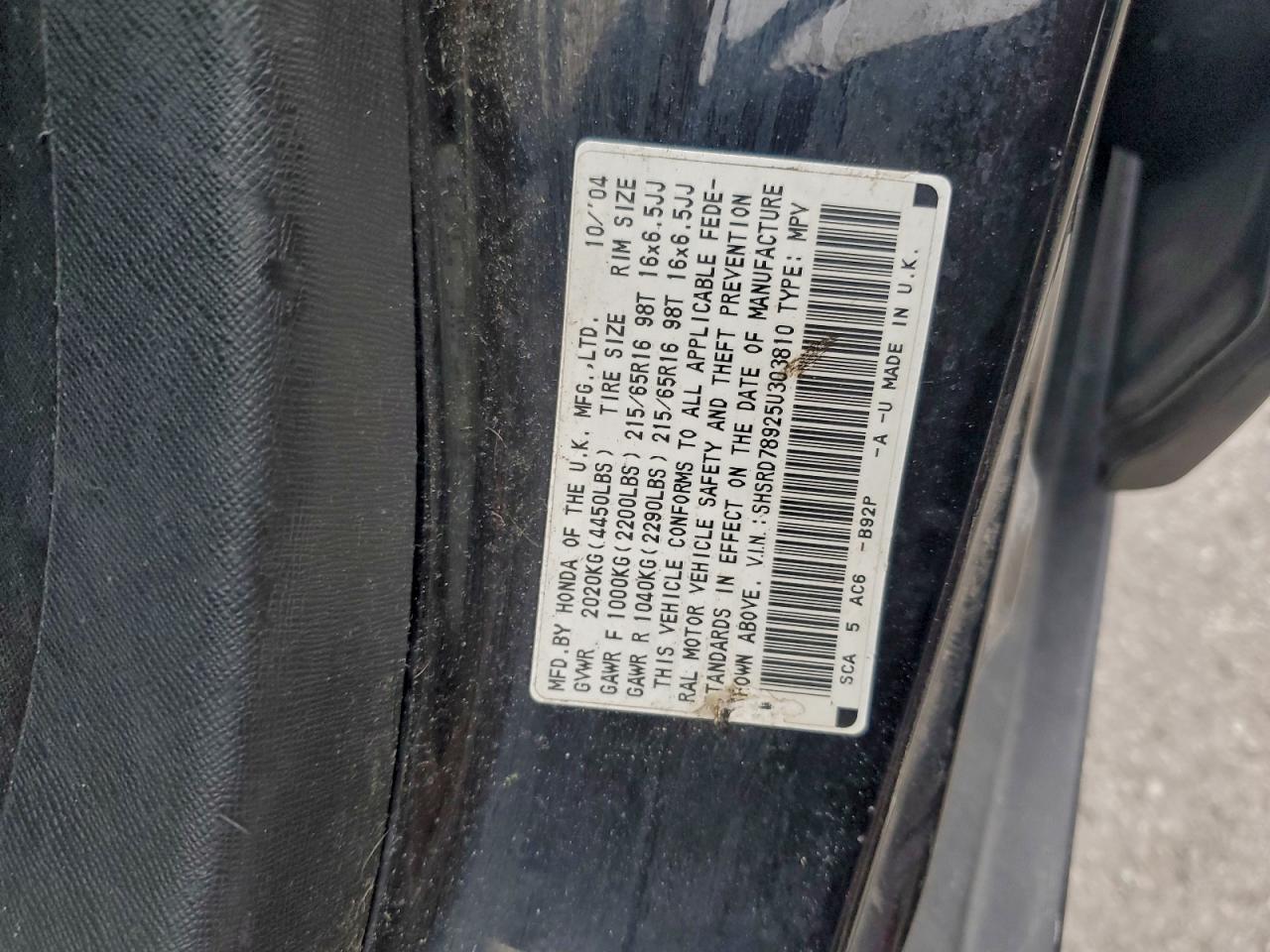 2005 HONDA CR-V SE photo 13