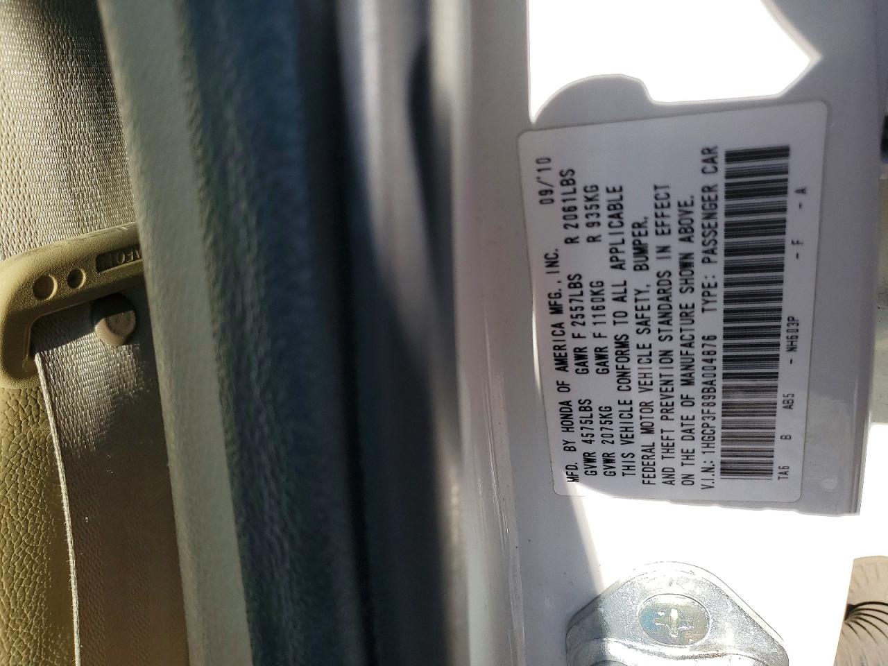 2011 HONDA ACCORD EXL photo 13