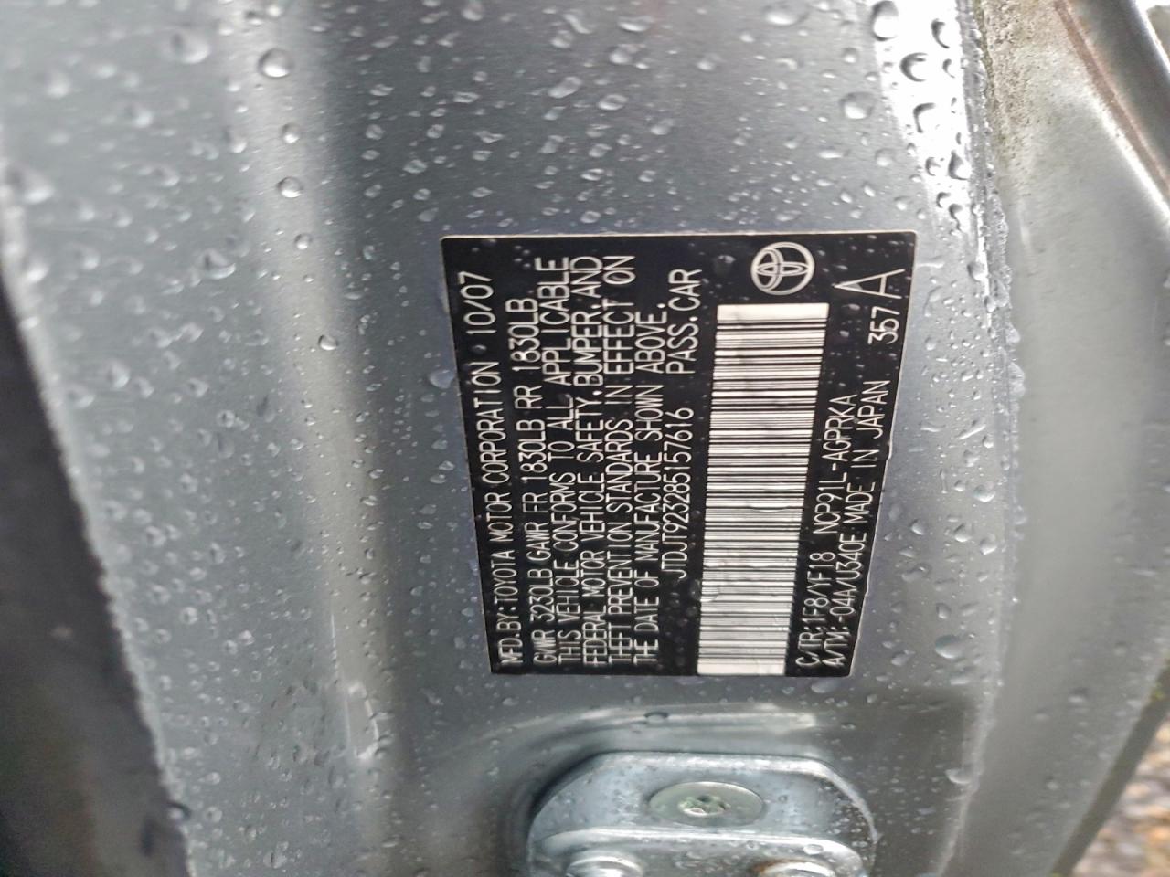 2008 TOYOTA YARIS photo 12