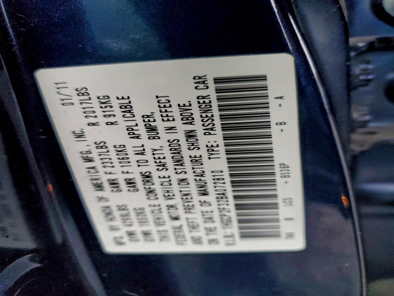 2011 HONDA ACCORD LX photo 12