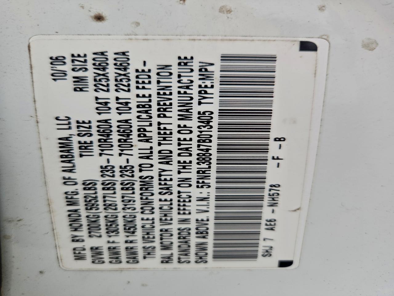 2007 HONDA ODYSSEY TOURING photo 13