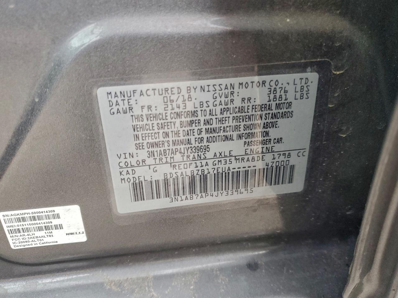 2018 NISSAN SENTRA S photo 12