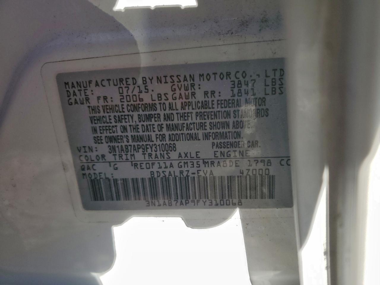 2015 NISSAN SENTRA S photo 12