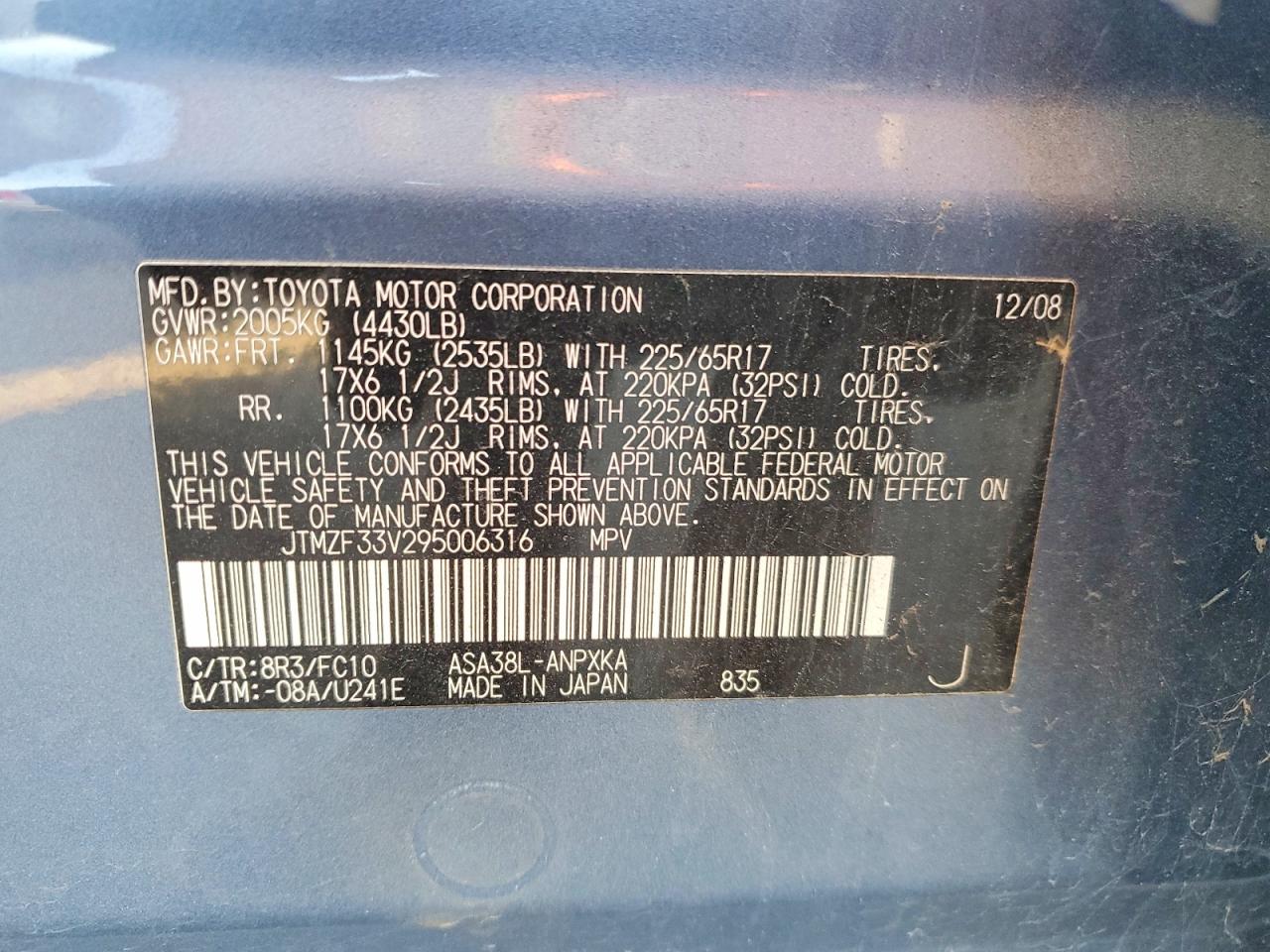 2009 TOYOTA RAV4 photo 13