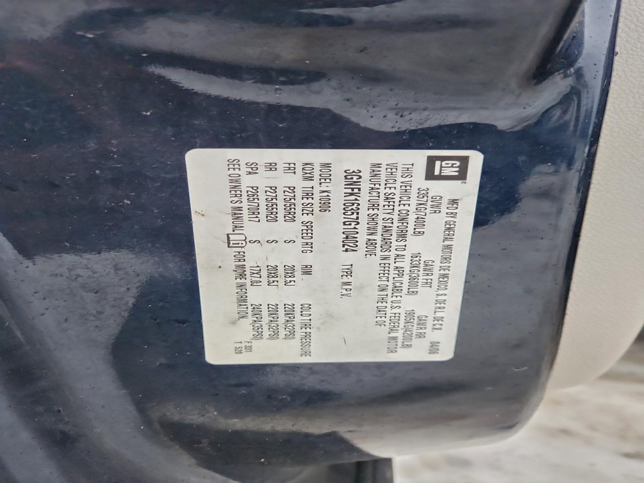 2007 CHEVROLET SUBURBAN K1500 photo 25