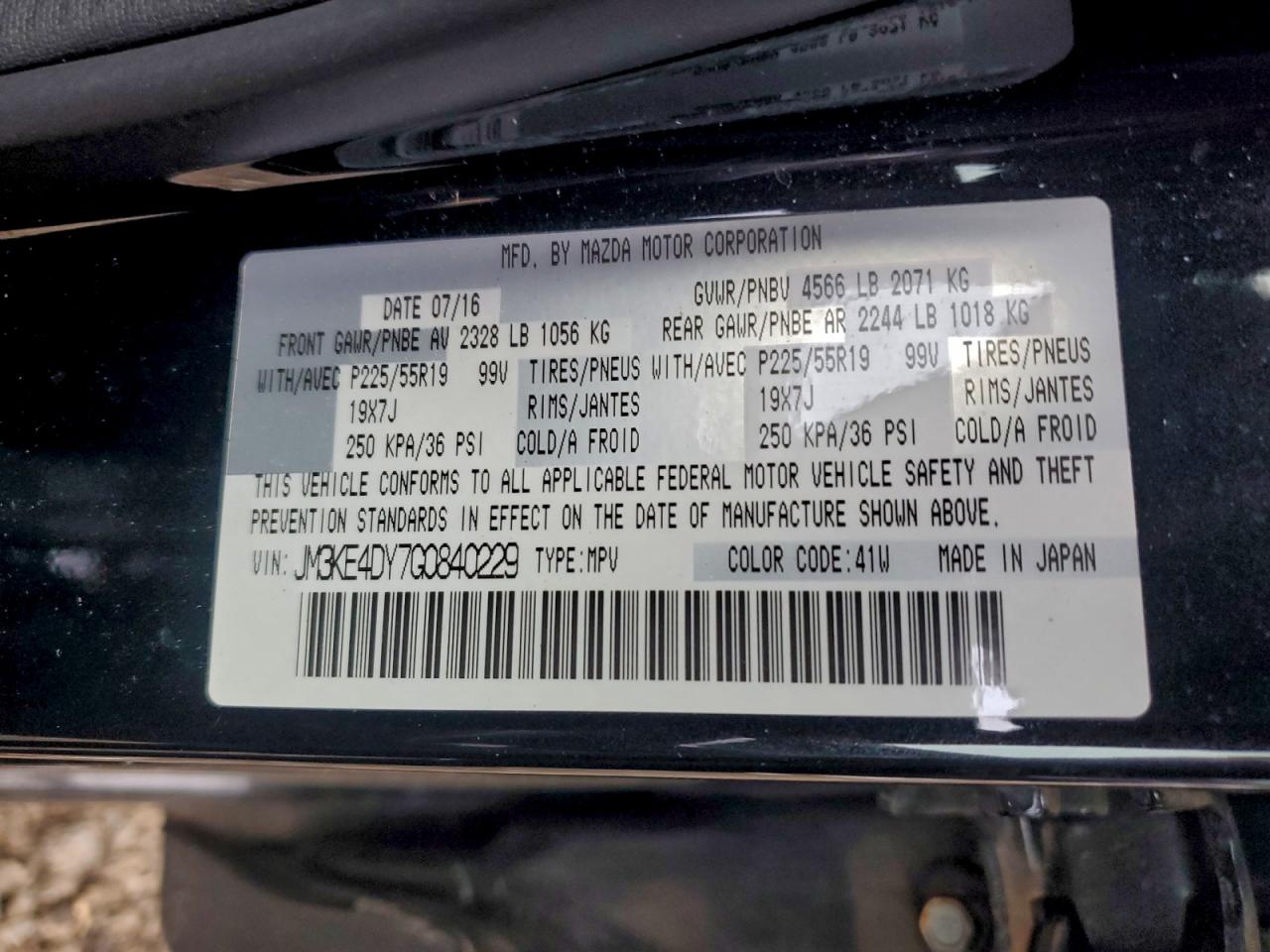 2016 MAZDA CX-5 GT photo 25