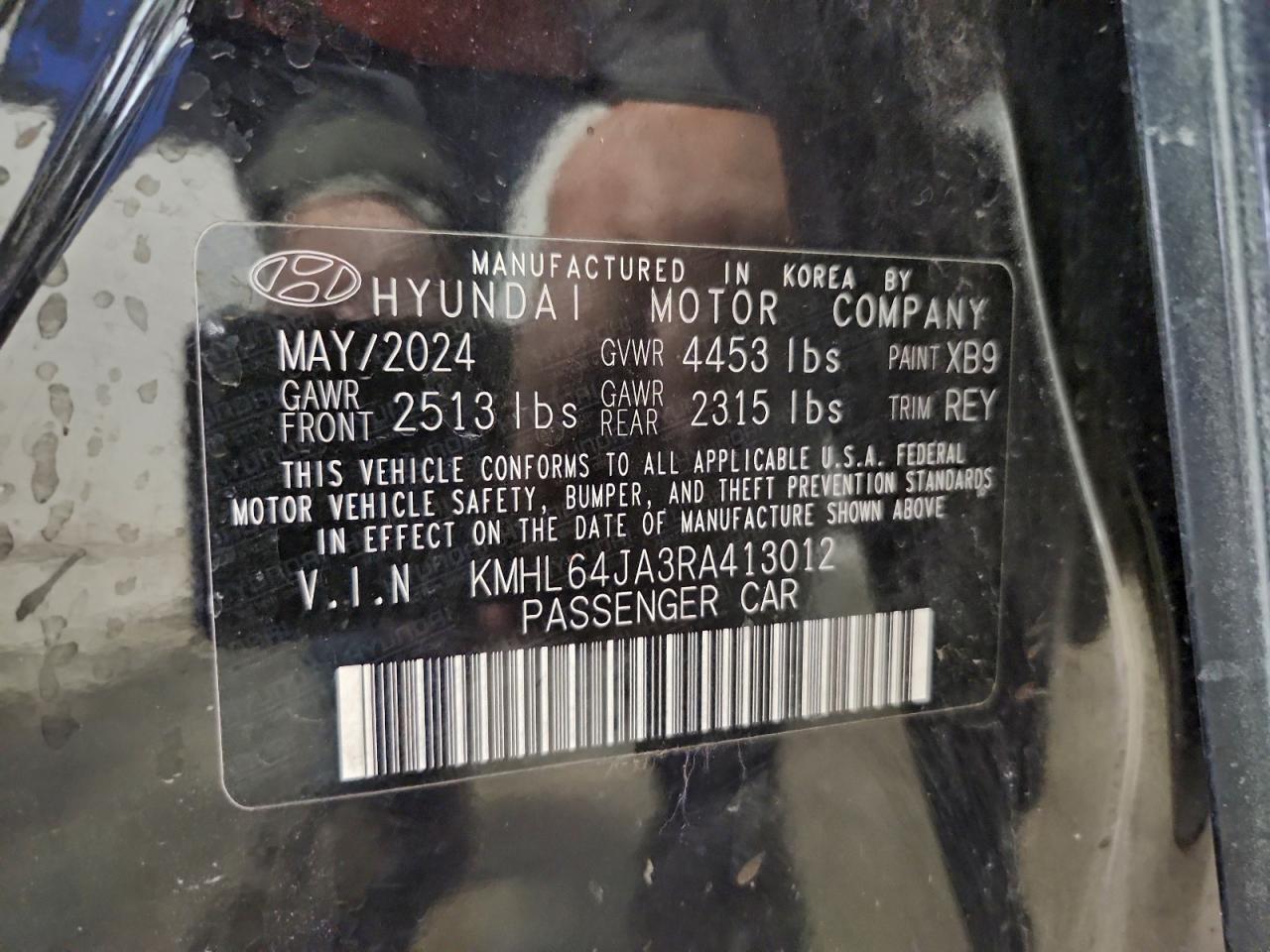 2024 HYUNDAI SONATA SEL photo 12