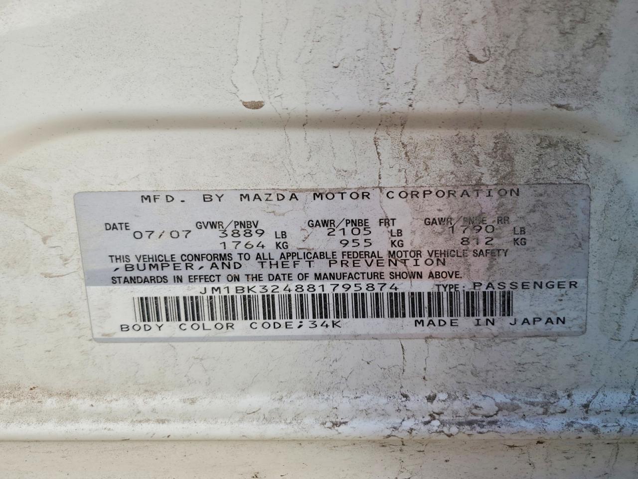 2008 MAZDA 3 S photo 12