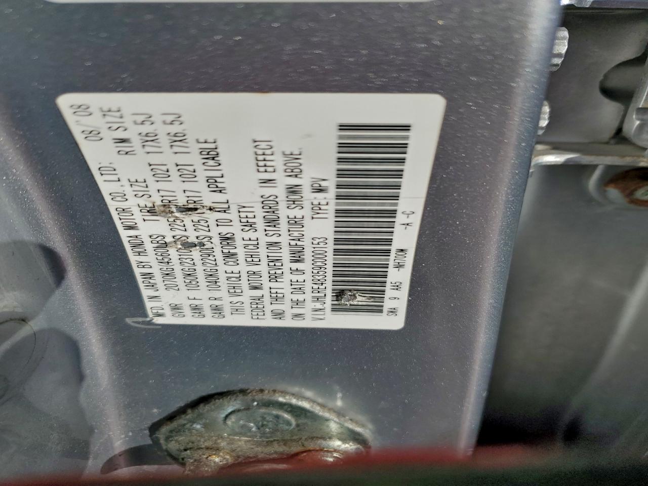 2009 HONDA CR-V LX photo 13