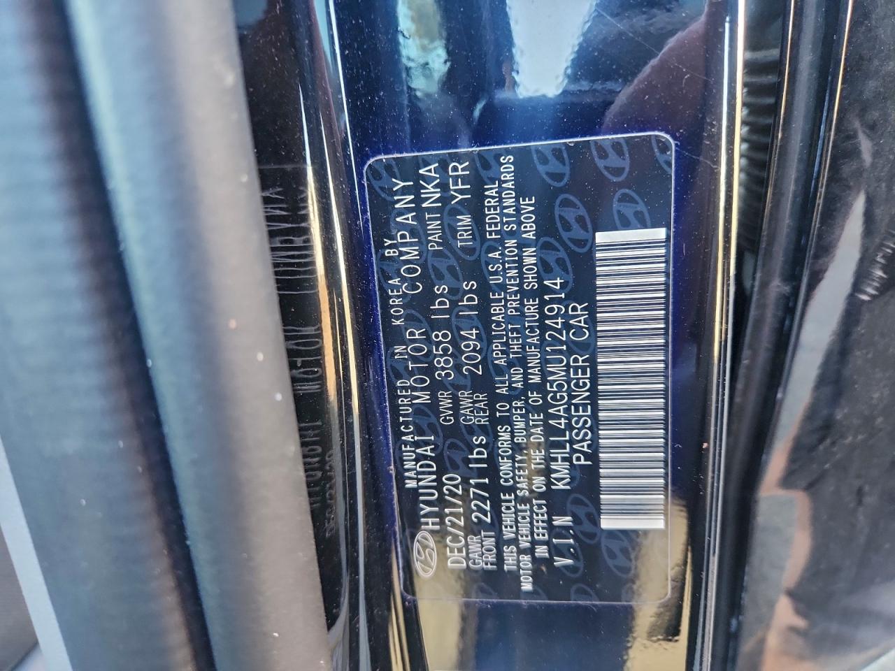 2021 HYUNDAI ELANTRA SE photo 12