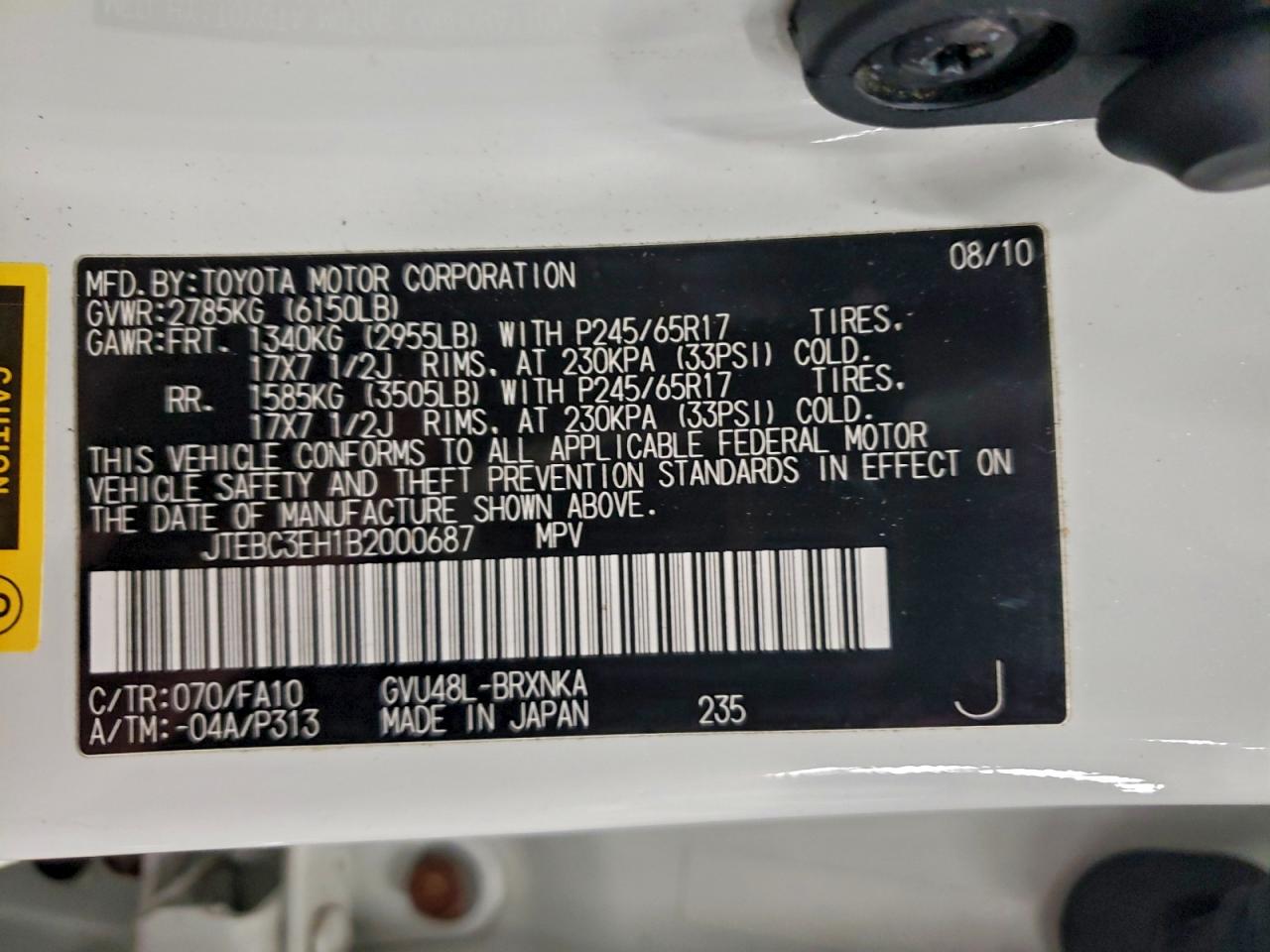 2011 TOYOTA HIGHLANDER HYBRID photo 13