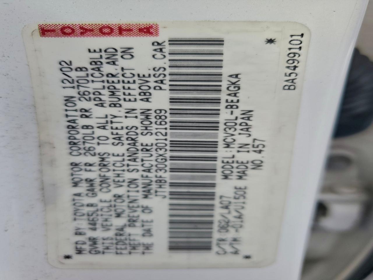 2003 LEXUS ES 300 photo 13