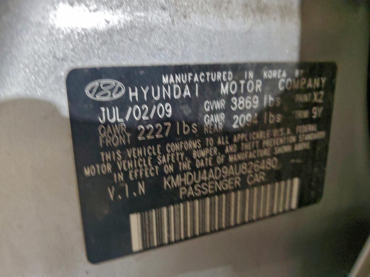 2010 HYUNDAI ELANTRA BLUE photo 12