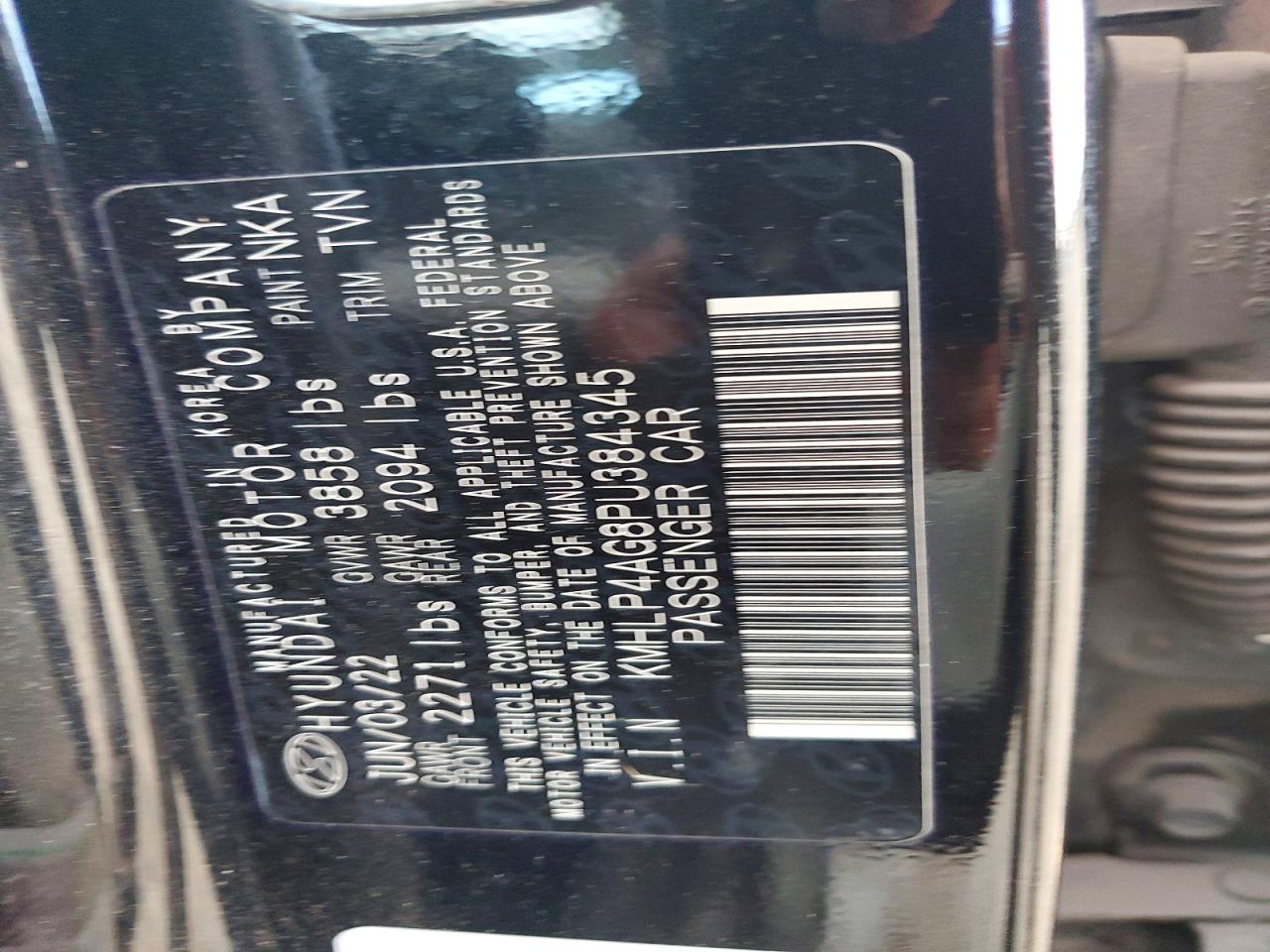 2023 HYUNDAI ELANTRA LIMITED photo 12