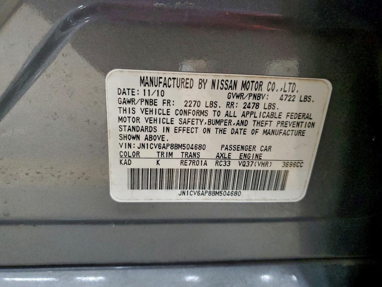 2011 INFINITI G37 BASE photo 12