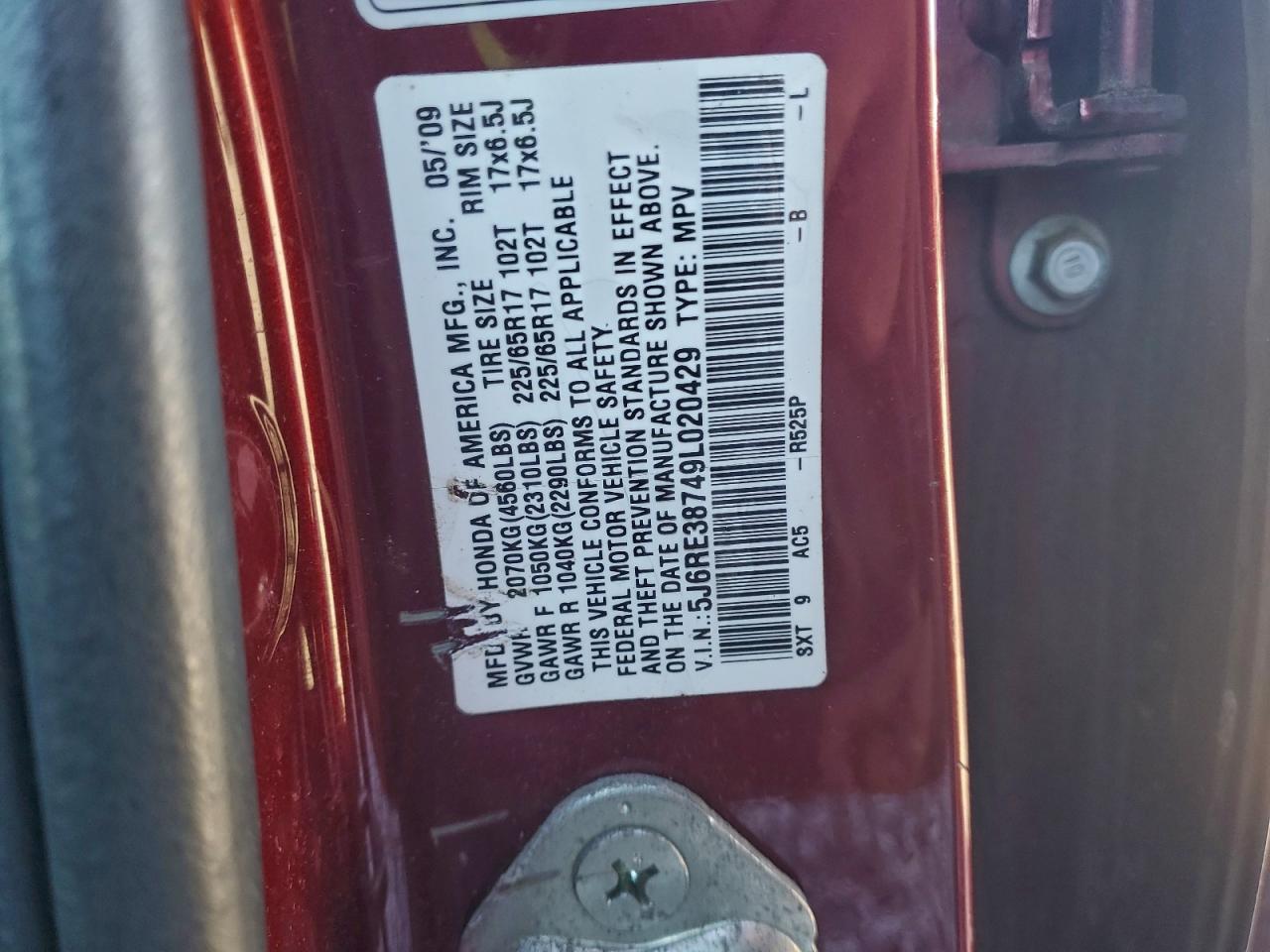 2009 HONDA CR-V EXL photo 13