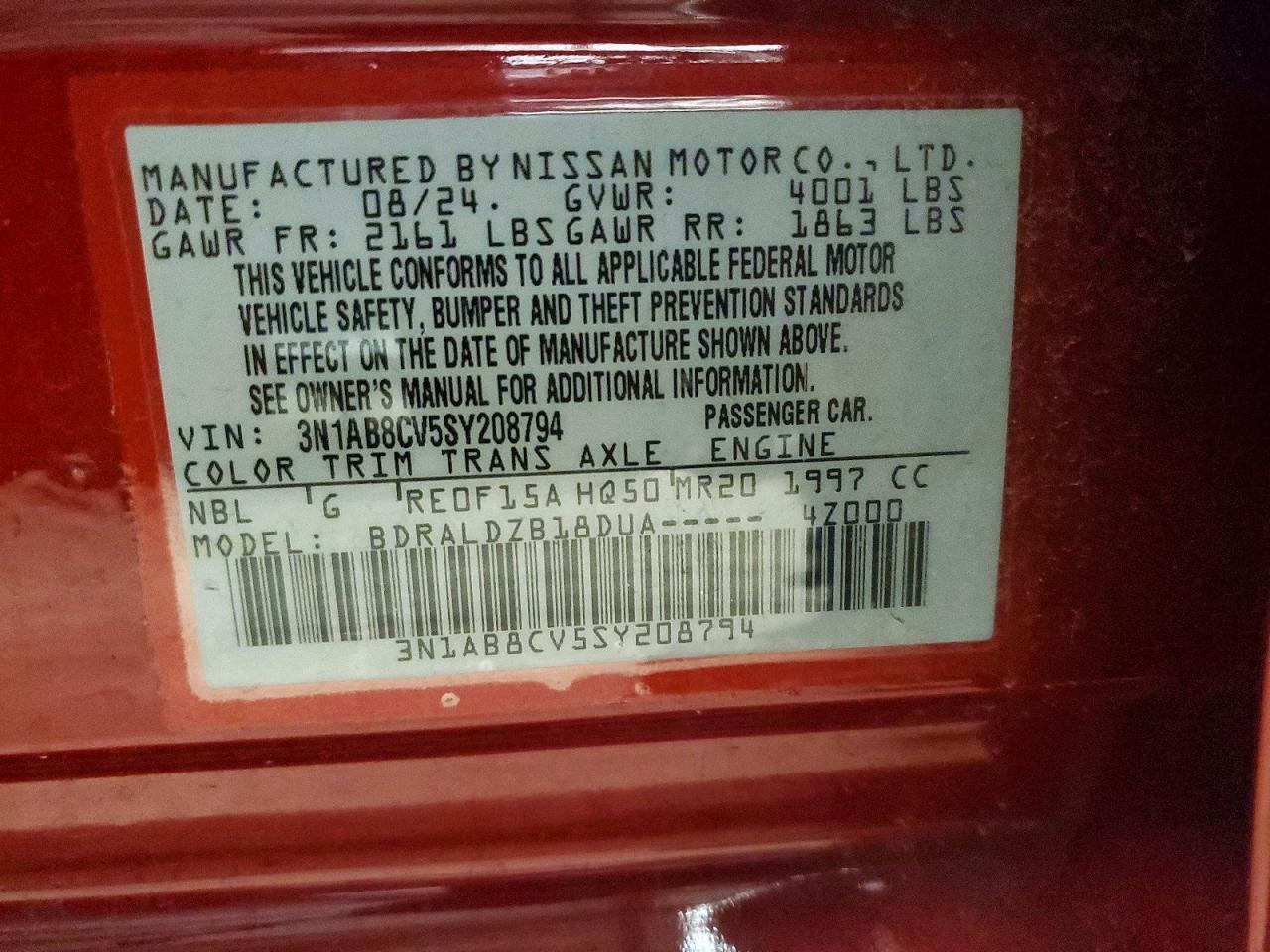 2025 NISSAN SENTRA SV photo 12