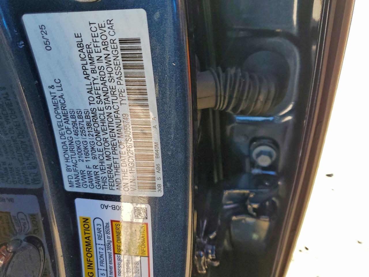 2025 HONDA ACCORD HYBRID EXL photo 12