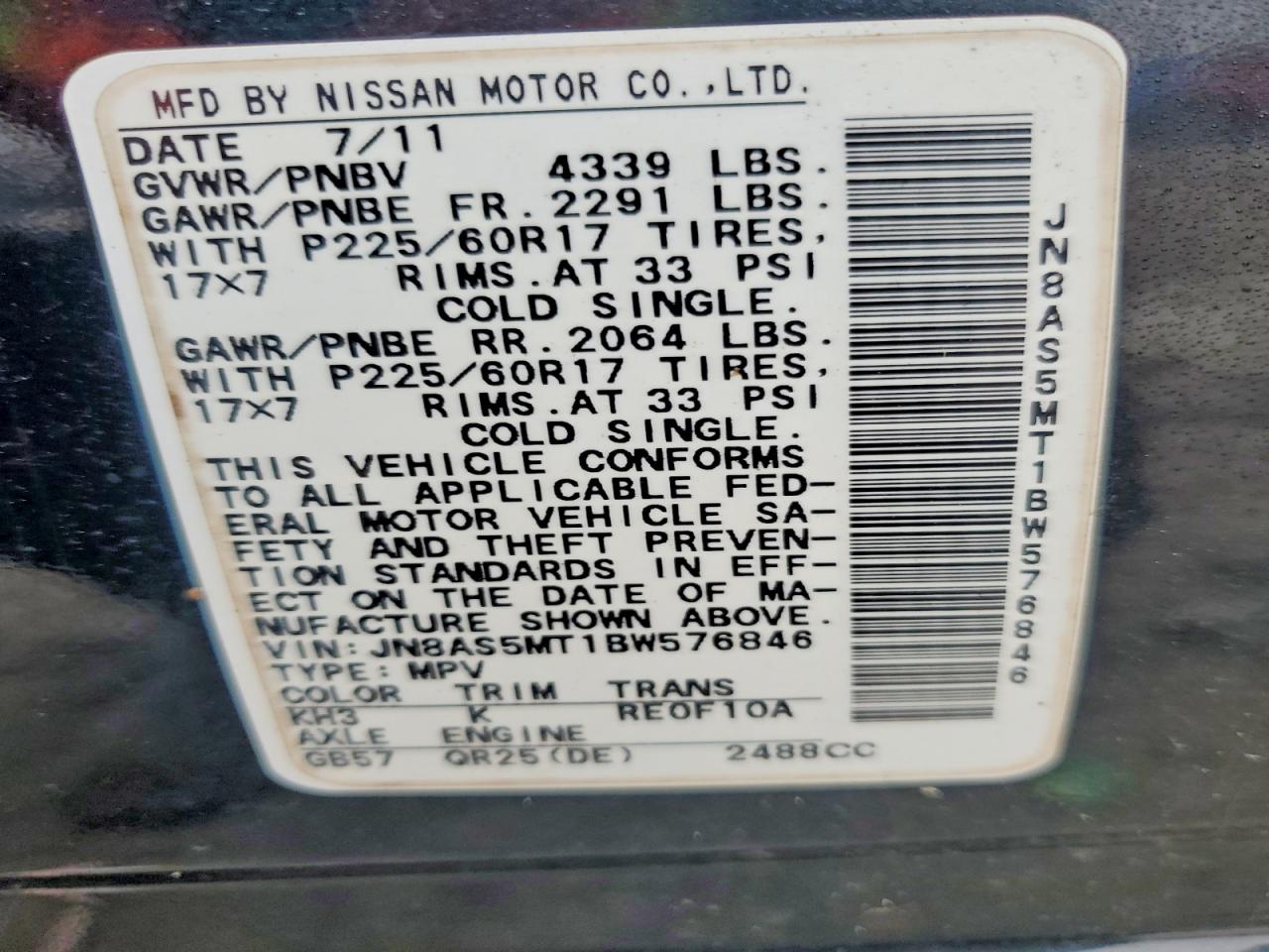 2011 NISSAN ROGUE S photo 14