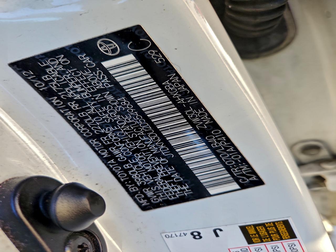 2013 TOYOTA PRIUS photo 12