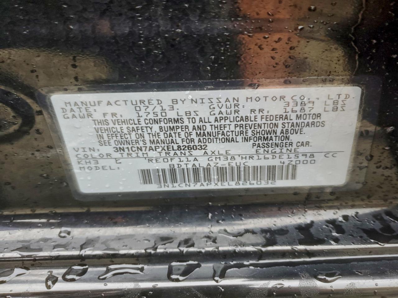 2014 NISSAN VERSA S photo 12