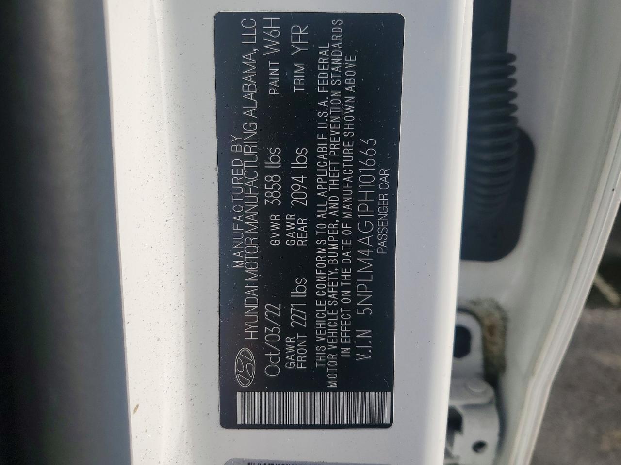2023 HYUNDAI ELANTRA SEL photo 13